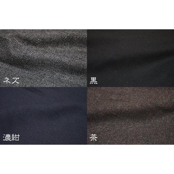 【ひめか】  コート メンズ  作務衣 ウールコート 冬 日本製 5080 黒Ｍの画像