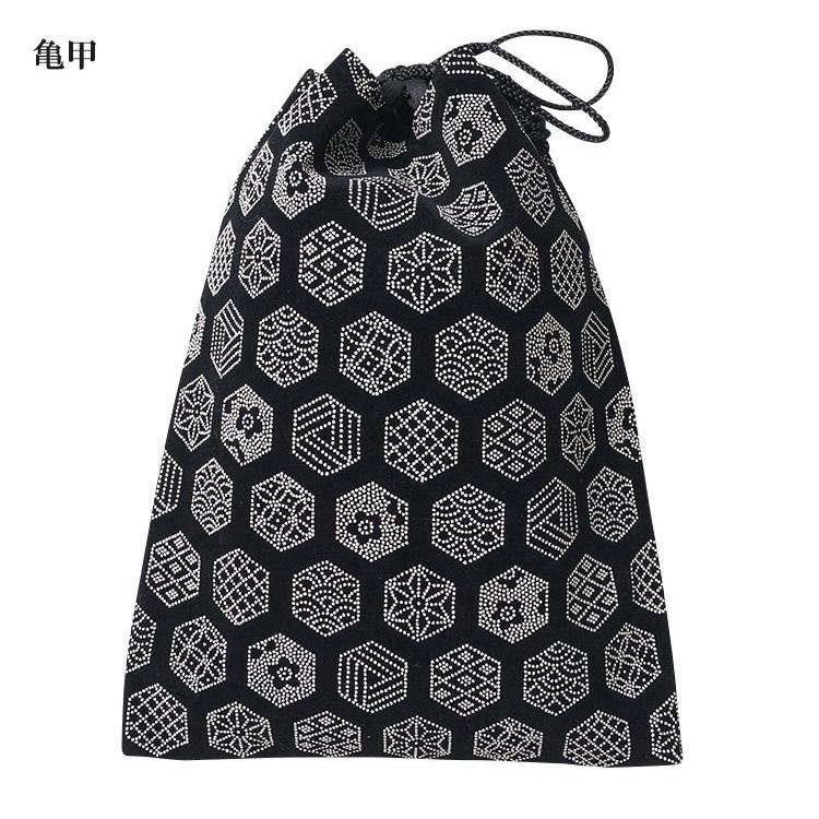 57MAY様両面巾着5点 4964026537451-c1.jpg