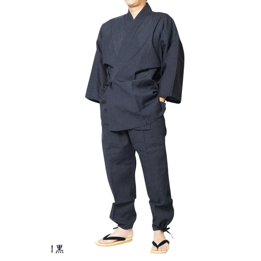 高品質の激安 作務衣 日本製 夏用 楊柳-綿麻作務