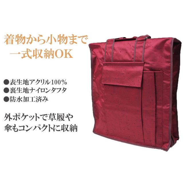 【ひめか】 着物バッグ 和装 日本製 縦型 つむぎ織り　エンジ｜himeka-wa-samue｜05