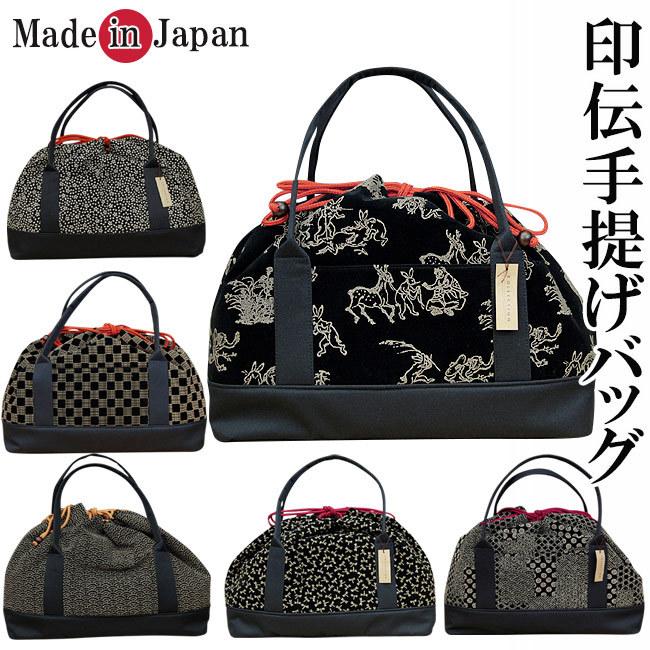 トンボの通販 印伝 日本製 印伝ショルダーバッグ バッグ 印傳トンボ柄