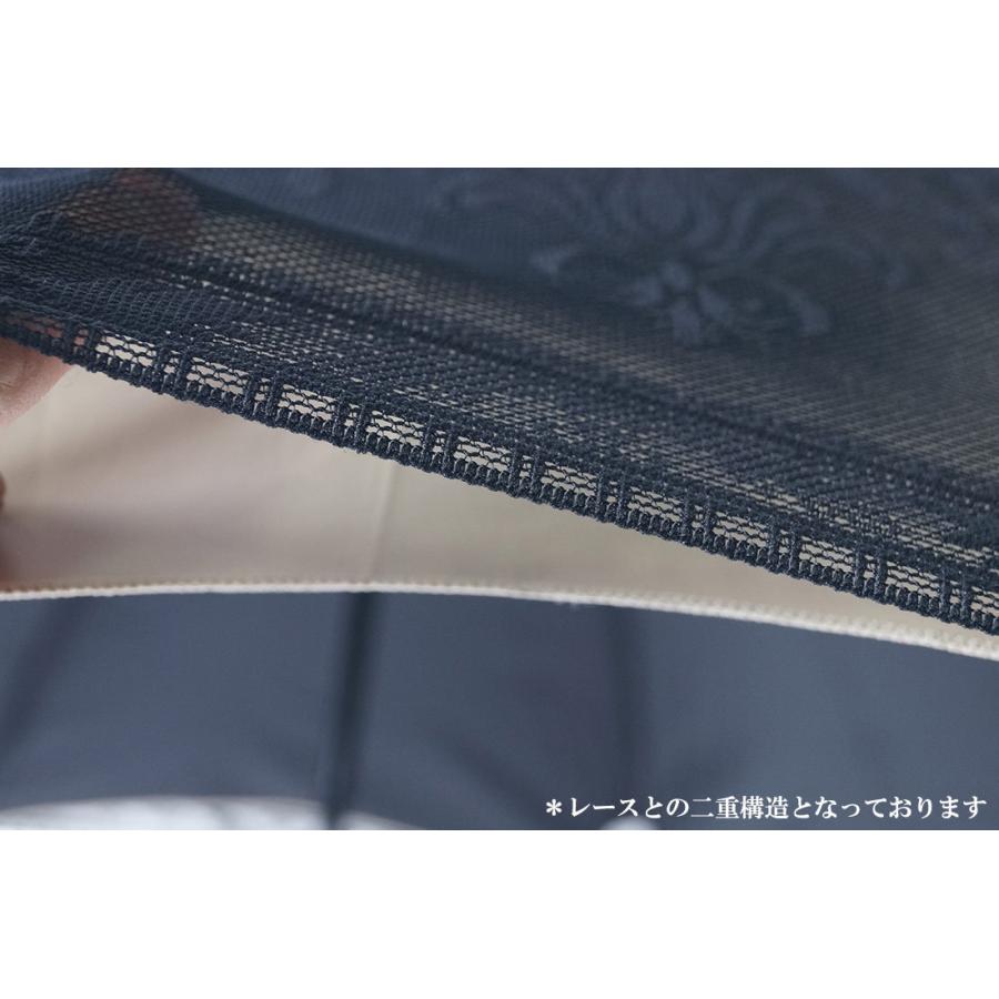 日傘 折りたたみ レース エレガント二重張り 晴雨兼用傘 UV