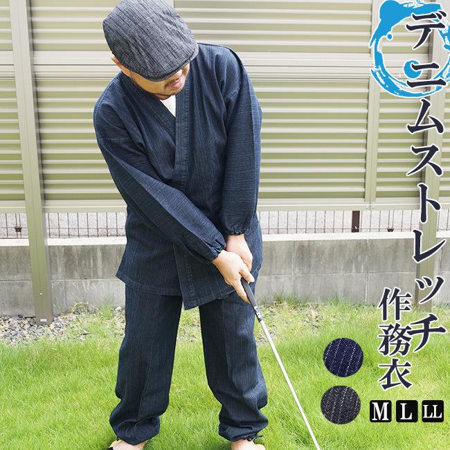 90's Old STUSSY シャドーマン T Size (XL) 90s stussy ステューシー