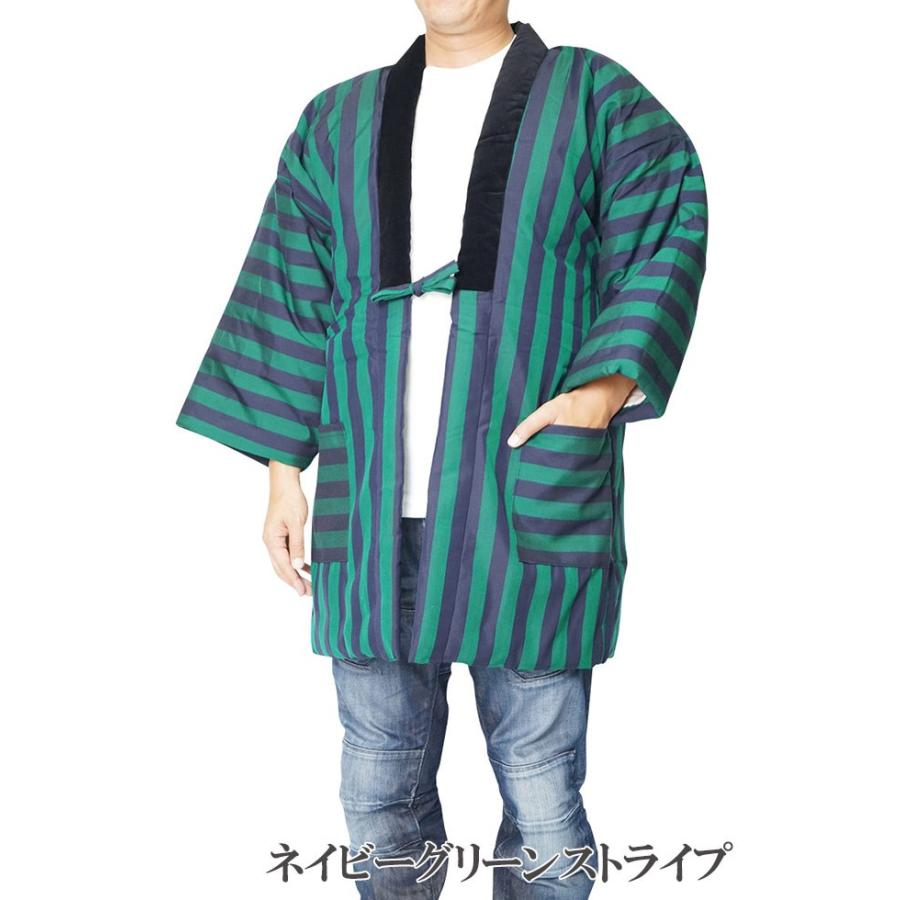 綿入り はんてん 半天 どてら　遠赤セラミック綿　日本製 ひめか 綿入り はんてん 半天 どてら 遠赤セラミック綿 日本製 : 作務