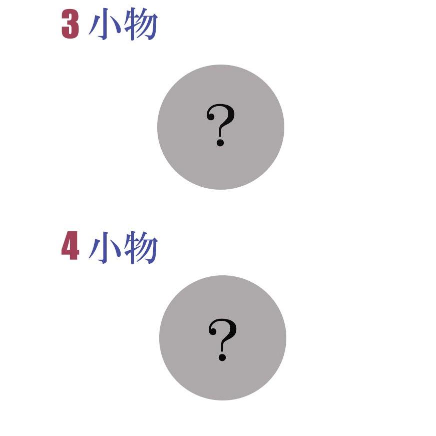 ひめか 福袋 レディース 選べる 5点セット M〜L 送料無料 作務衣 綿