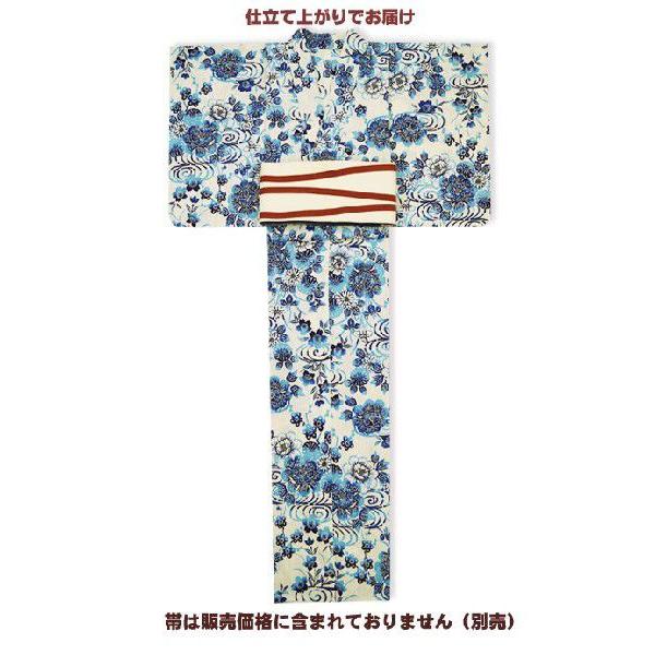 浴衣 レディース 源氏物語-紅型調浴衣　仕立て上がり　 久-7限定1着
