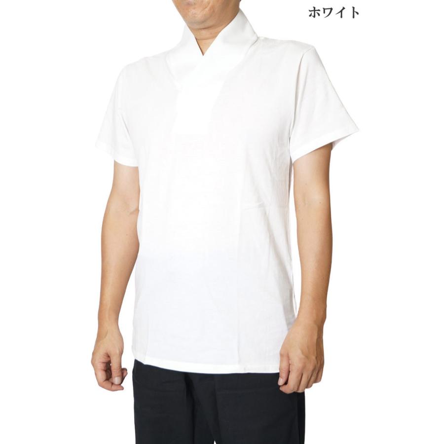 肌着襦袢 メンズ V襟付き Tシャツ 半袖 襟元ボタンホック付き　綿100％  M/L/LL 9632050｜himeka-wa-samue｜06