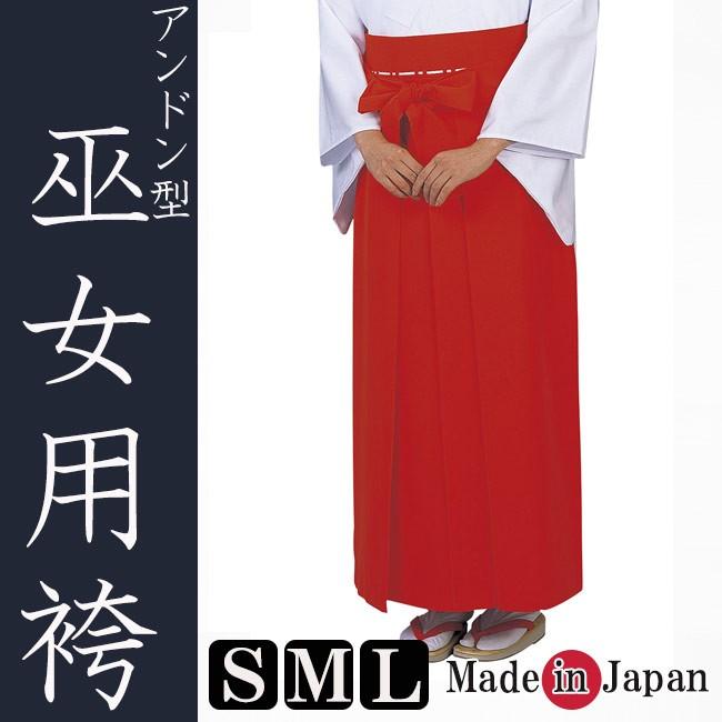 平和屋着物□極上 キモノデザイナー 斉藤上太郎 六通柄袋帯 枝花文