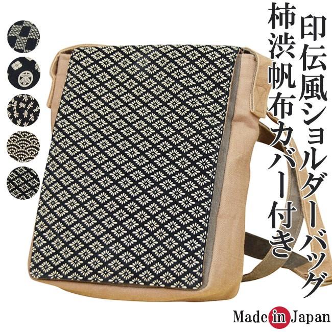 ✨良品✨ソメスサドル ブリーフケース ウィズダム レザー