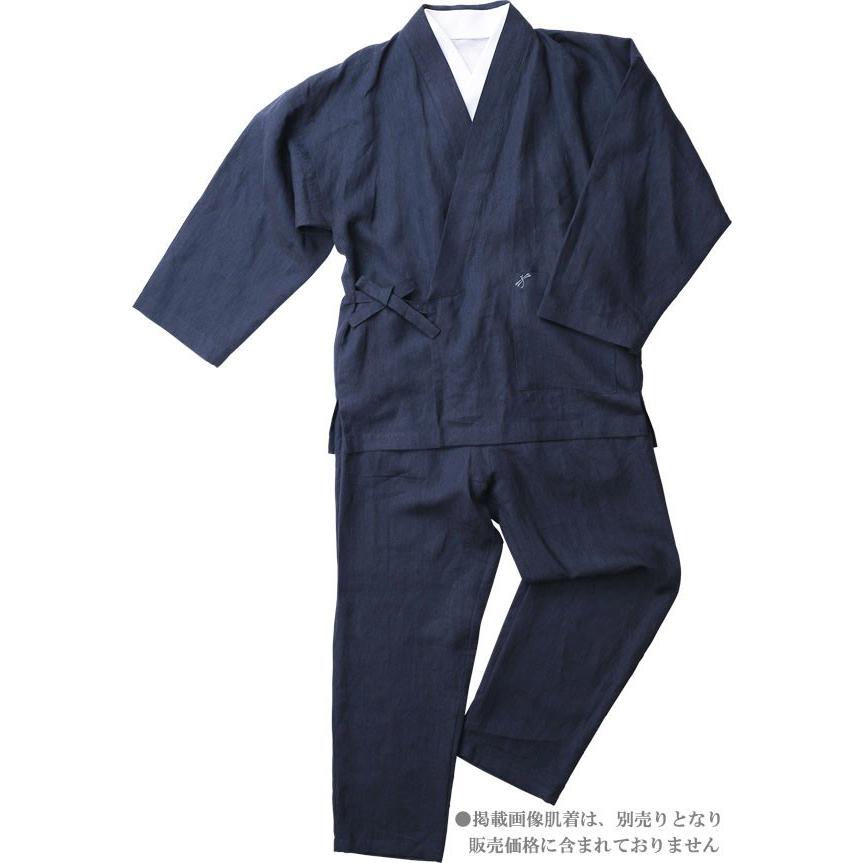 【樹亜羅-一杢】作務衣-麻100％　トンボ紺　颯はやて-13 樹亜羅-一杢 作務衣 さむえ -トンボ紺 颯はやて-13 : 作務衣と甚平和