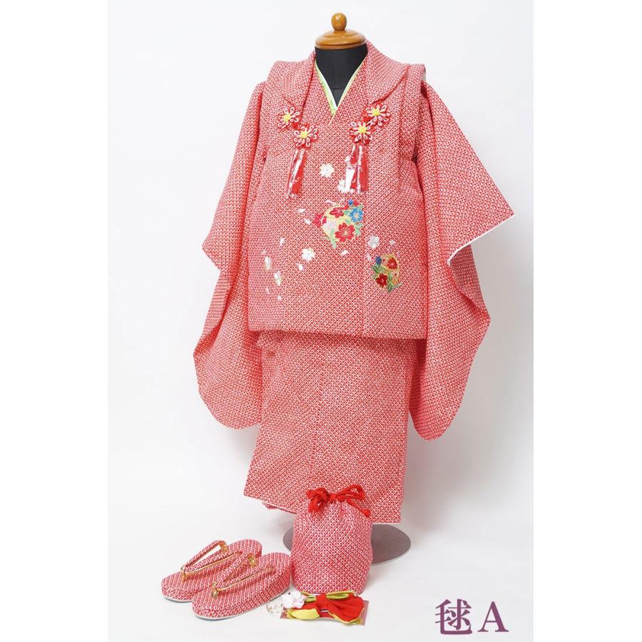 高級品　正絹疋田総絞り　七五三　女の子　3歳着物被布フルセット セール開催中！ 753 七五三 着物レンタル 3歳 女の子 フルセット 被布
