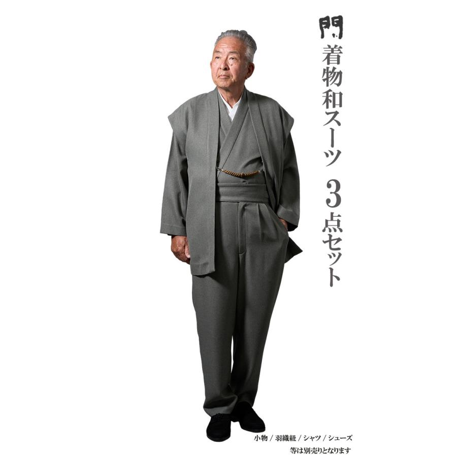 圧倒的人気 最短翌日お届け  【ichimoku-aw2213】 限定デザイン