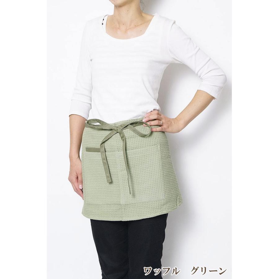 エプロン ショート 今治タオル地 ＃0894 日本製 キッチン 母の日 敬老