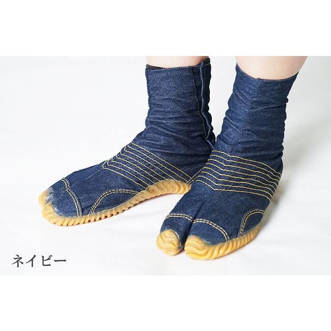 地下足袋 デニム地 6枚コハゼ付 23.0〜29cm 男女兼用 : 作務衣と甚平
