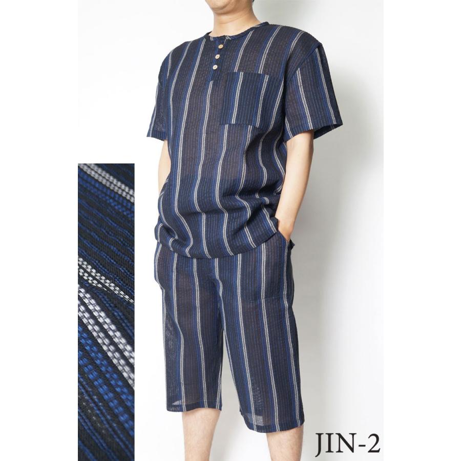 甚平 ヘンリーシャツ メンズ JIN しじら織り ロングパンツ 上下セット M/L/LL/3L/4L　パパセット｜himeka-wa-samue｜16