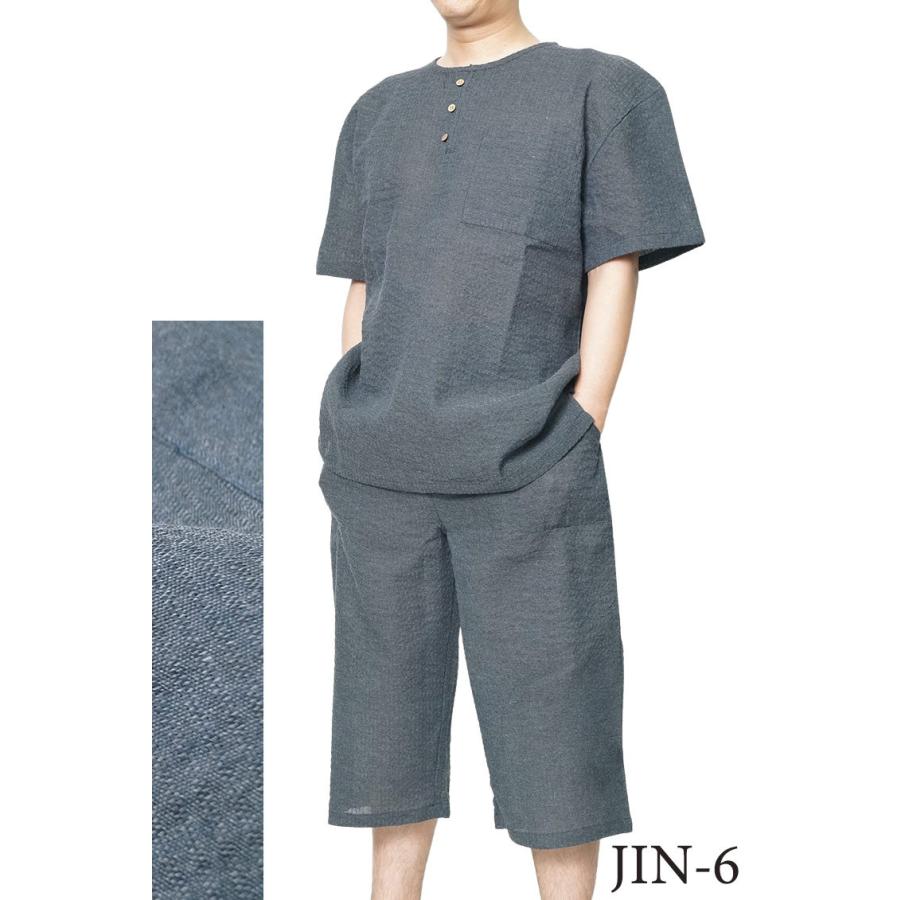 甚平 ヘンリーシャツ メンズ JIN しじら織り ロングパンツ 上下セット M/L/LL/3L/4L　パパセット｜himeka-wa-samue｜20