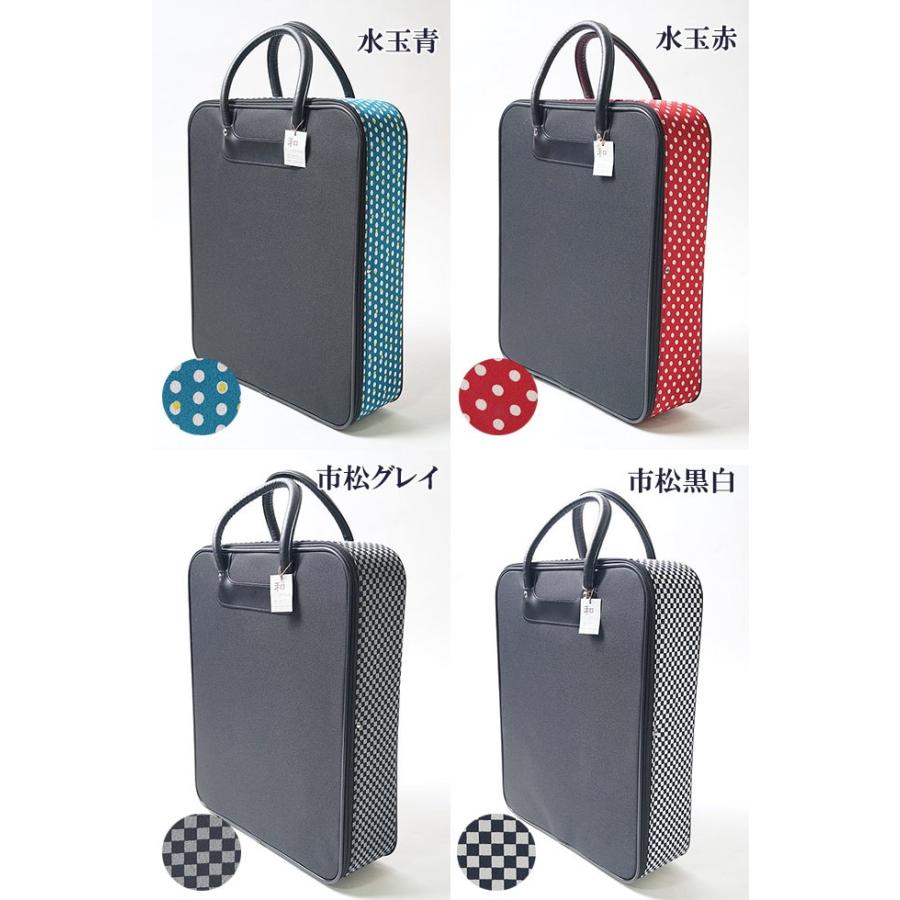 ひめか 着物バッグ 和装 縦型 個性的な柄が人気 : 作務衣と甚平和専門
