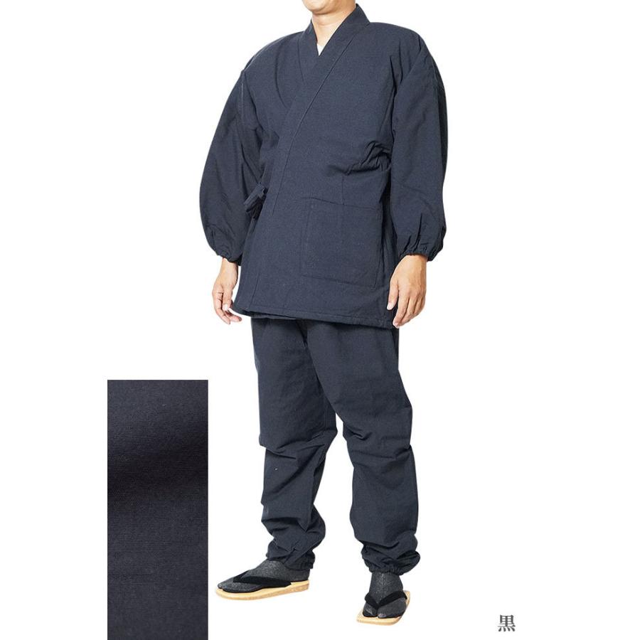 ひめか 作務衣 冬用 メンズ 日本製 キルト中綿入り作務衣 テイジン 綿