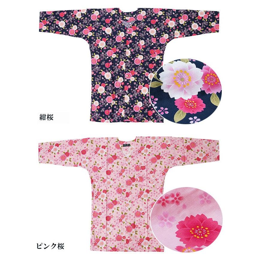 鯉口シャツ 子供 男の子 女の子 90/100/110/120/130/140 日本製 お祭り