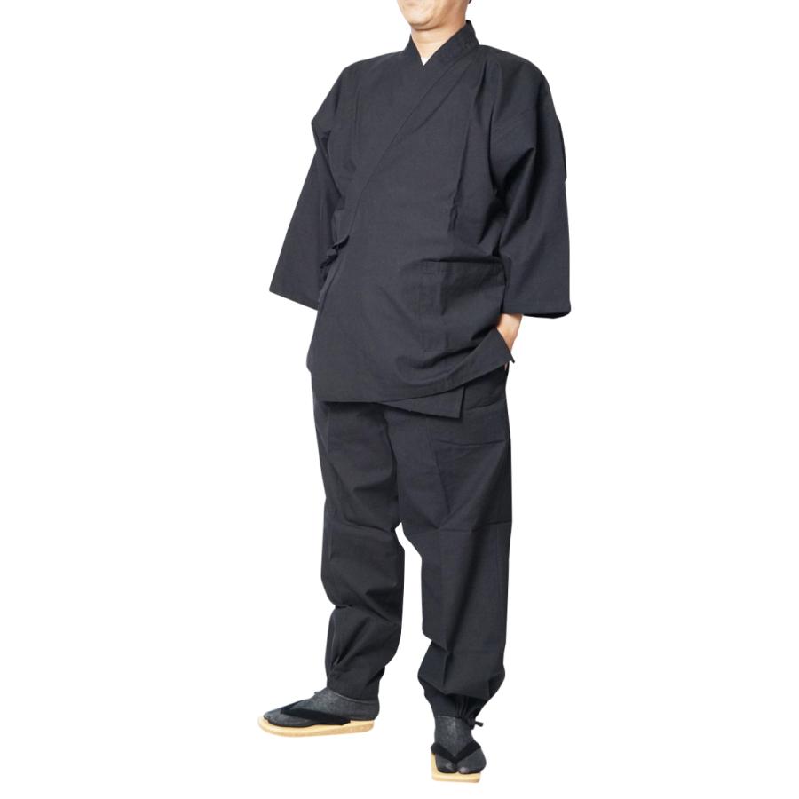 ソウソウ　作務衣　紡毛　黒緑　S 作務衣 メンズ | ソウビエン(SOUBIEN) | マルイウェブチャネル