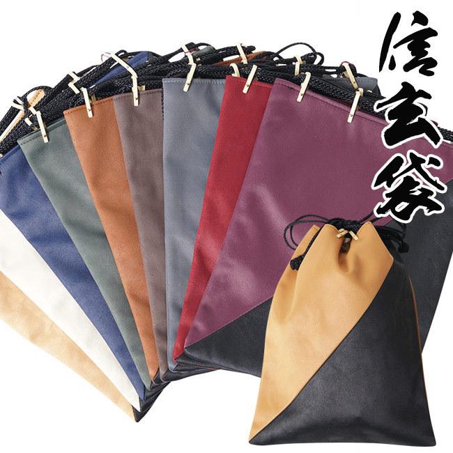 信玄袋 メンズ 巾着 デザイン 9色レザー風 Lm 39 巾着 和装小物 Lm 39 作務衣と甚平和専門店 ひめか 通販 Yahoo ショッピング