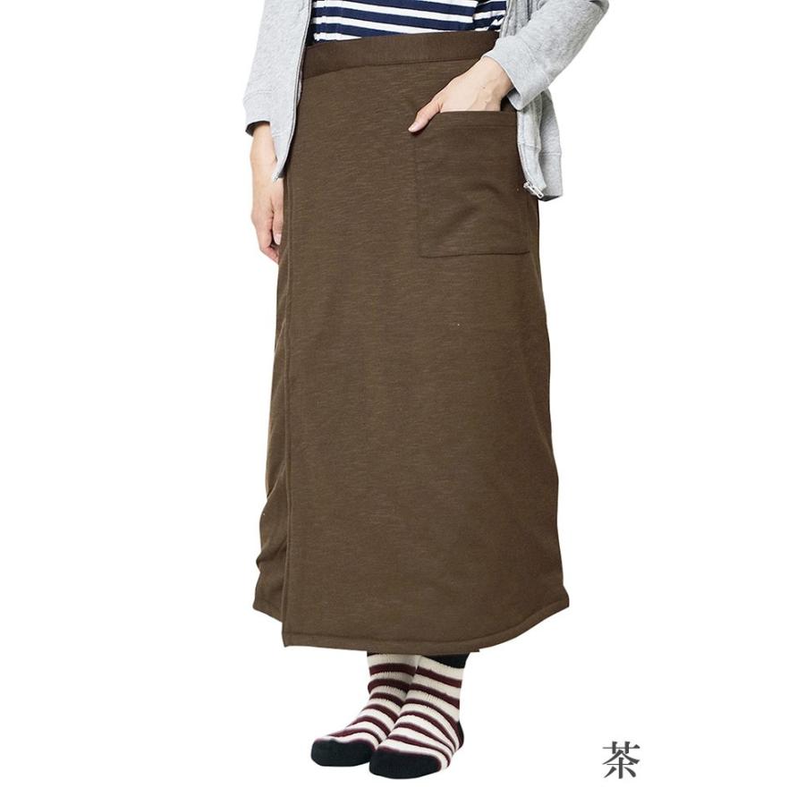 巻きスカート 冬用 スラブニットロング 裏フリース ひざ掛け
