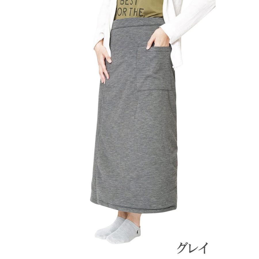 巻きスカート 冬用 スラブニットロング 裏フリース ひざ掛け