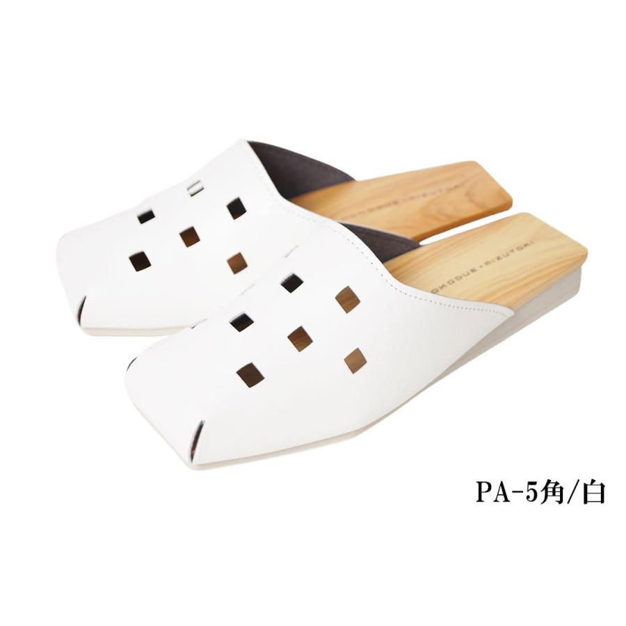 ひめか 下駄 メンズ みずとり ひのきのはきもの 皮革 手作り