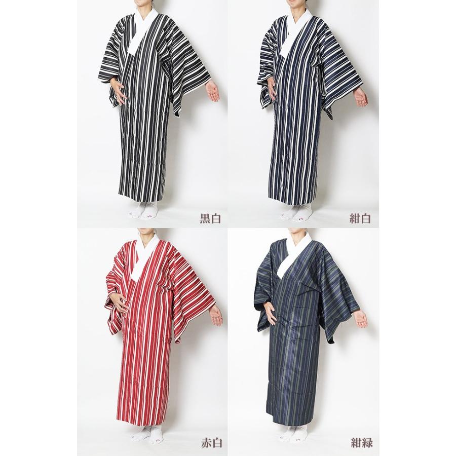 長襦袢 女性 洗える仕立て上がり ストライプ柄 衿芯付き M/L 9853 : 作