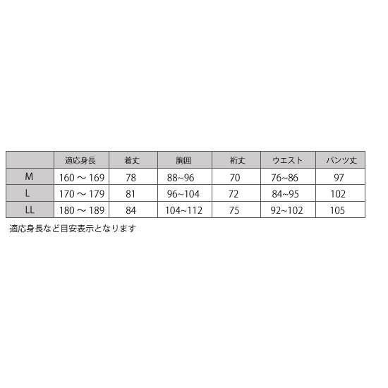 作務衣 メンズ さむえ ナカノヒロミチ 綿100％ M/L/LL｜himeka-wa-samue｜14