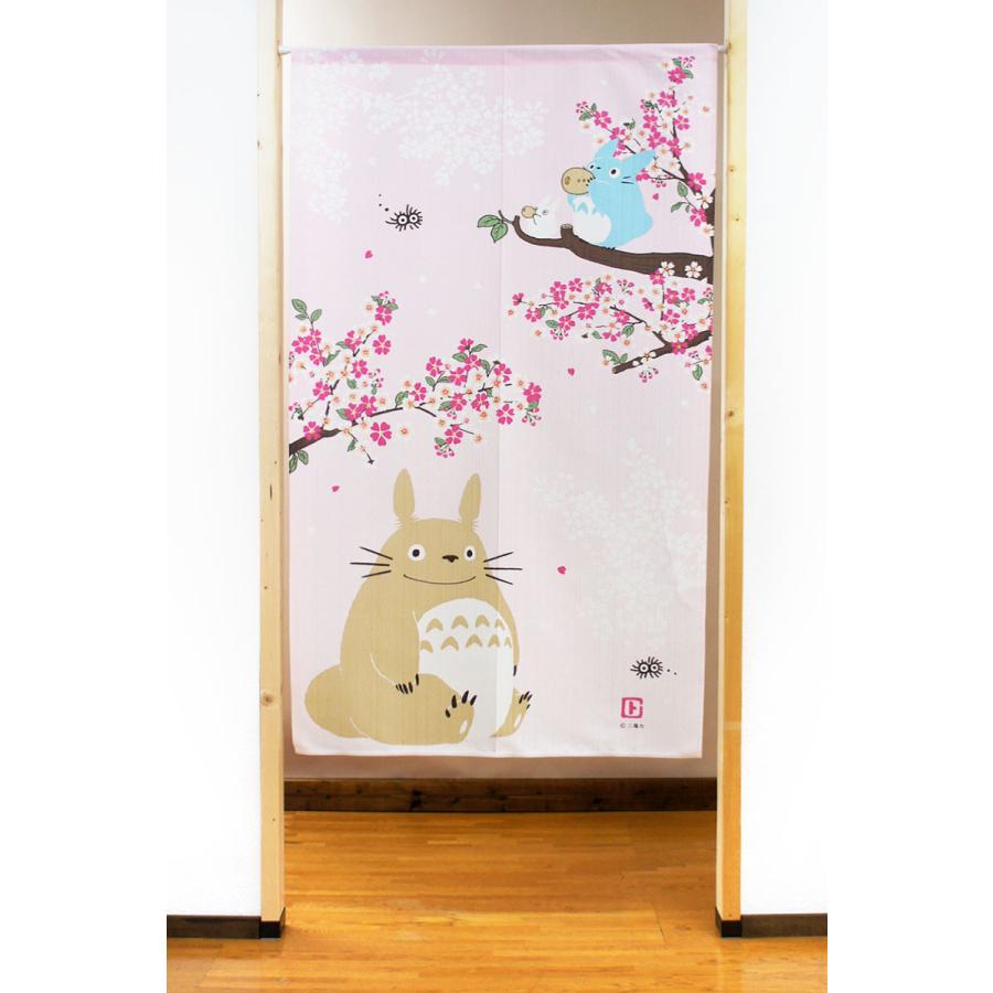 暖簾 のれん 85X150cm ジブリ となりのトトロ「桜舞う」 日本製