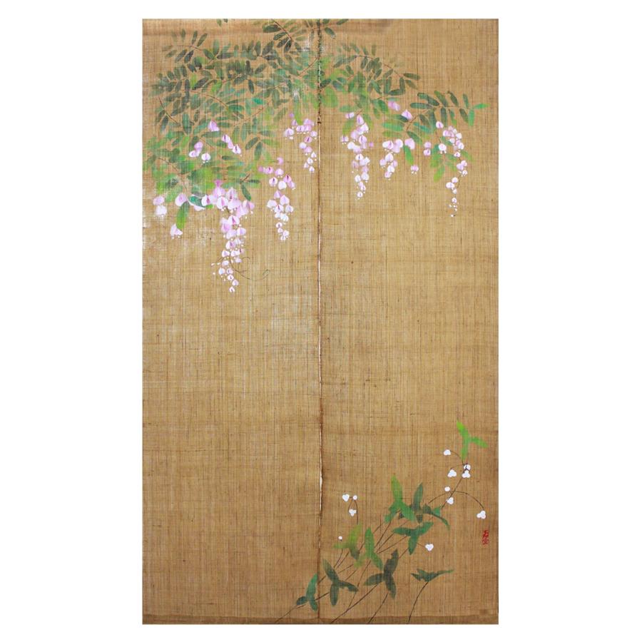 暖簾 のれん 麻100％ 若沖のれん 藤 UN-E-68 88×150cm 日本製