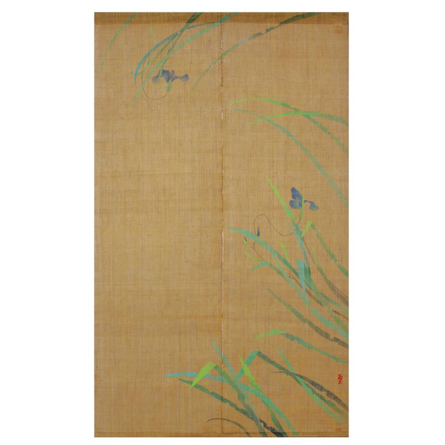 暖簾 のれん 麻100％ 若沖のれん 花菖蒲 UN-E-69 88×150cm 日本製