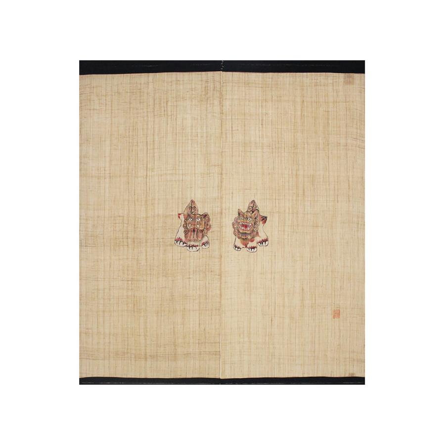 暖簾 のれん 麻100％ 手描きのれん 阿吽 UN-R-24 88×90cm 日本製