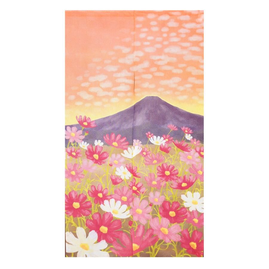 暖簾 のれん 85X150cm 山中奈緒子「コスモスと富士」11239 日本製