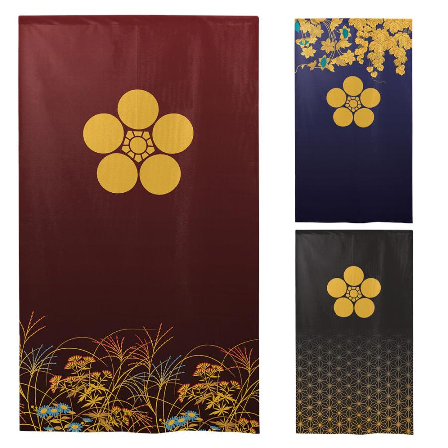 暖簾 のれん 85X150cm 21186 梅鉢 家紋 日本製 間仕切り カーテン