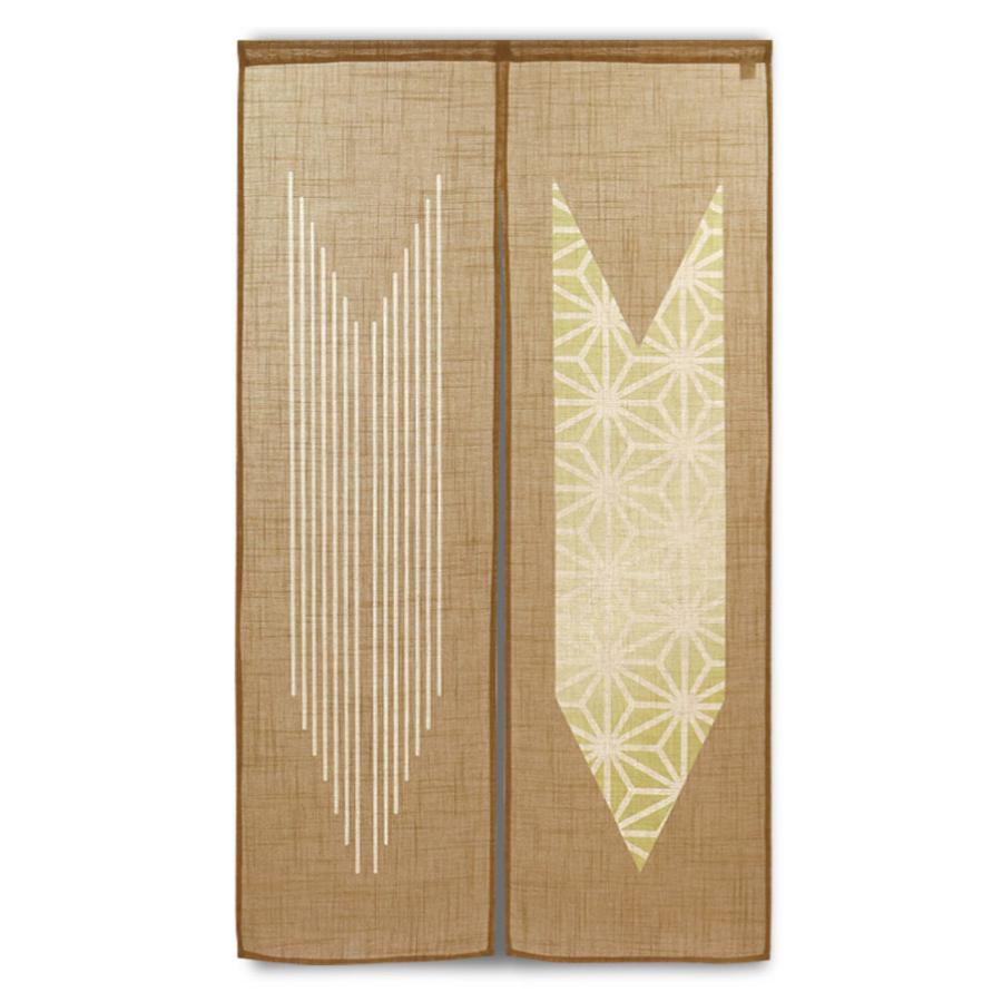 暖簾 のれん 85x150cm「麻風スラブ 矢絣に麻の葉 カラシ」97128 日本製