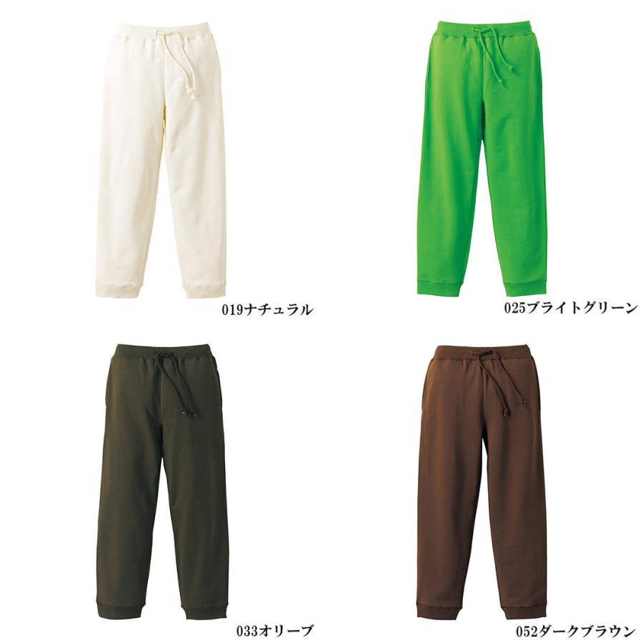 ひめか スウェット パンツ 10オンス 5017-01 S/M/L/XL : 作務衣と甚平
