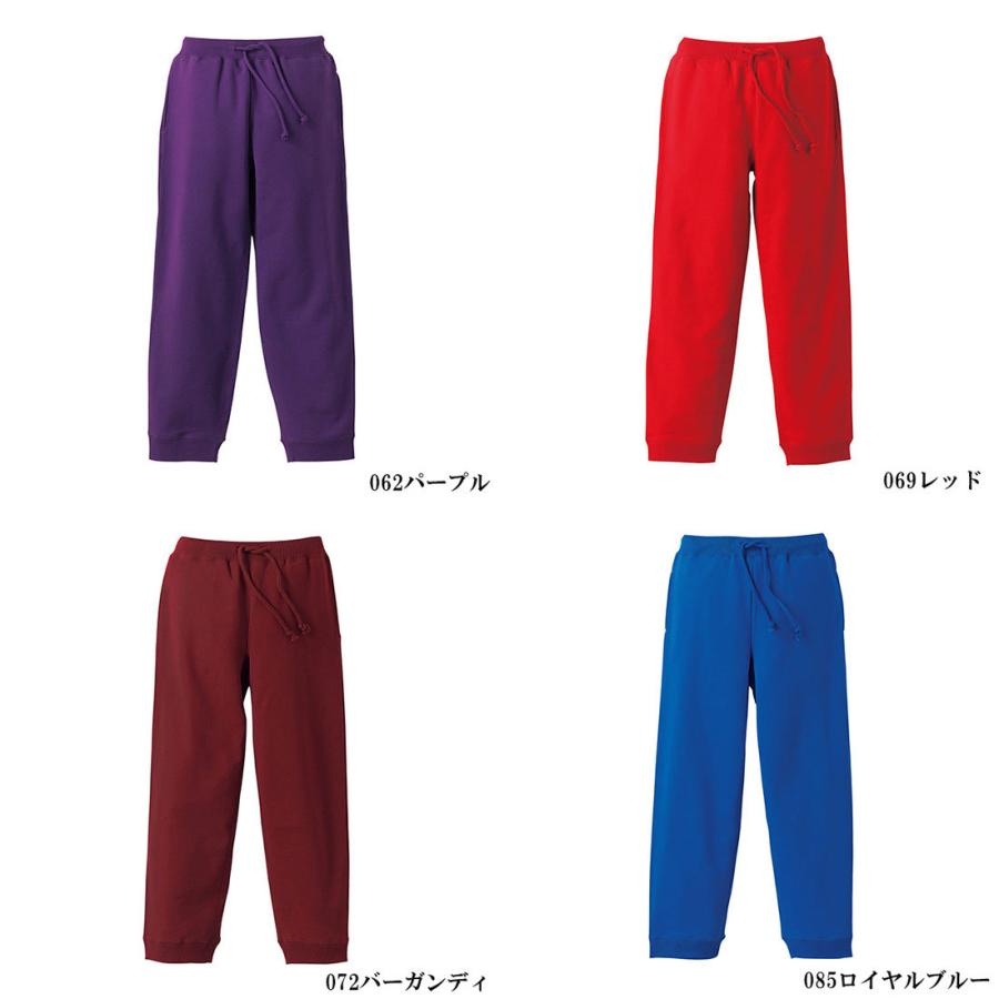 ひめか スウェット パンツ 10オンス 5017-01 S/M/L/XL : 作務衣と甚平