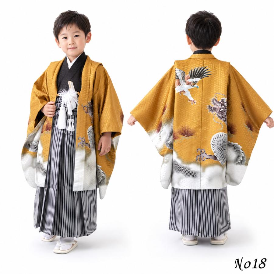 男の子　袴　9点セット　5歳　753 七五三 着物 男の子 5歳 袴 PO-112 購入 販売 鷹兜松 鷹 兜 男児 753