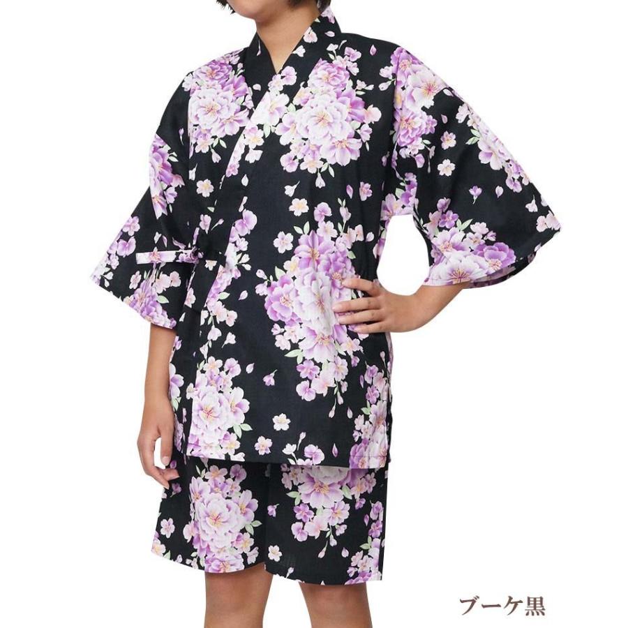 甚平 レディース 女性 セール じんべい L M 綿100