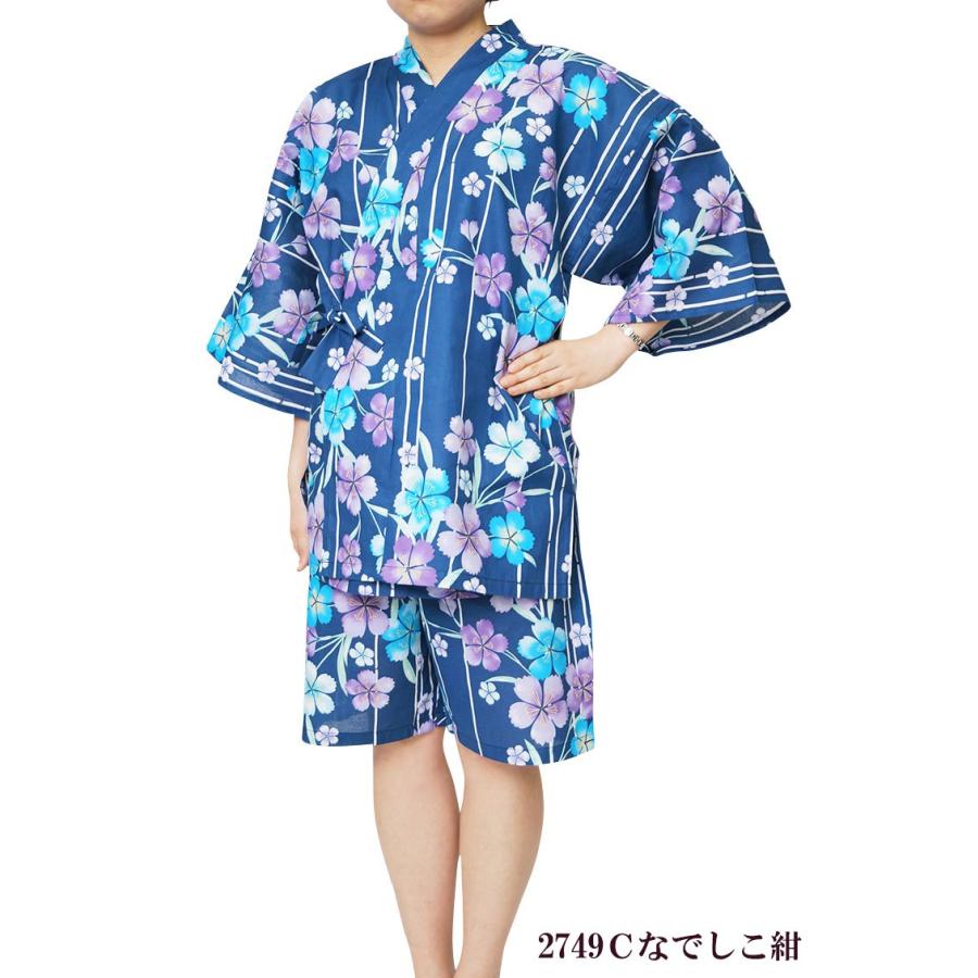 甚平 レディース 女性 大きいサイズ Big 綿100 Ll 3l 4l Redise Big Jinbei 作務衣と和専門店 職人の技ひめか 通販 Yahoo ショッピング