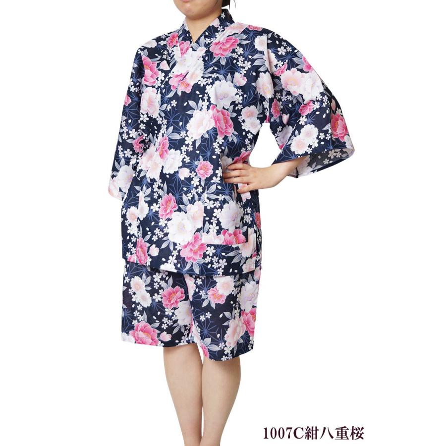 甚平 レディース 女性 大きいサイズ Big 綿100 Ll 3l 4l Redise Big Jinbei 作務衣と甚平和専門店 ひめか 通販 Yahoo ショッピング