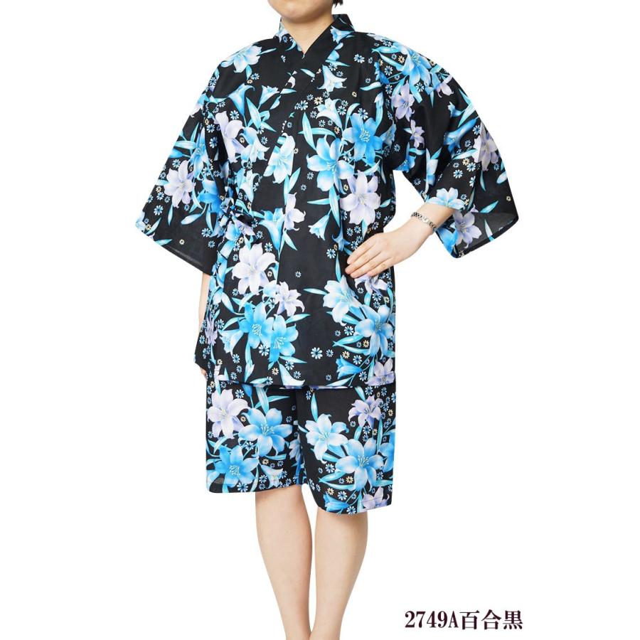 甚平 レディース 女性 大きいサイズ Big 綿100 Ll 3l 4l Redise Big Jinbei 作務衣と和専門店 職人の技ひめか 通販 Yahoo ショッピング
