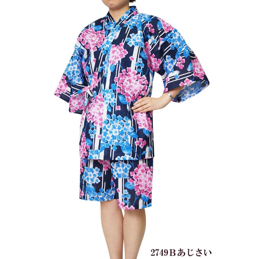 甚平 レディース 女性 大きいサイズ Big 綿100 Ll 3l 4l Redise Big Jinbei 作務衣と甚平和専門店 ひめか 通販 Yahoo ショッピング