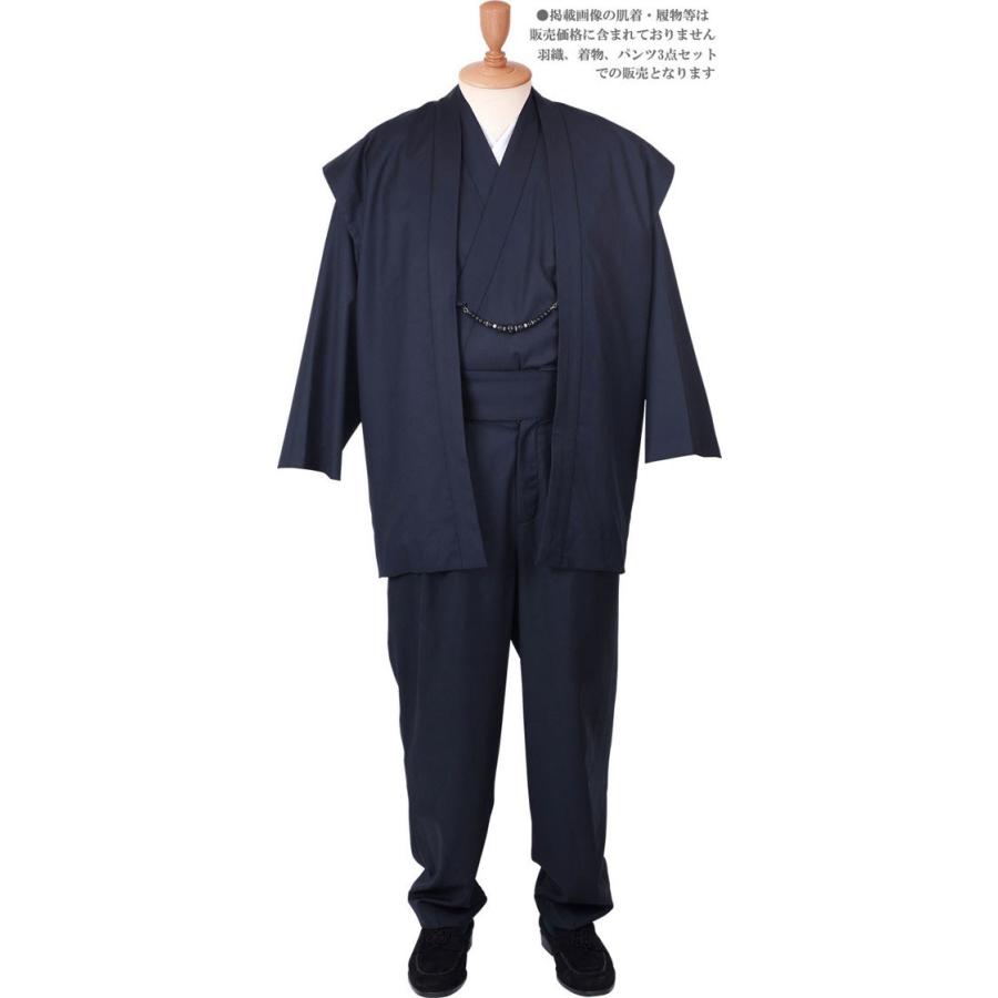 【mizuiroind】ワイドテーラードジャケット　BLACK 楽天市場】【sold out】mizuiro ind（ミズイロインド）ウール