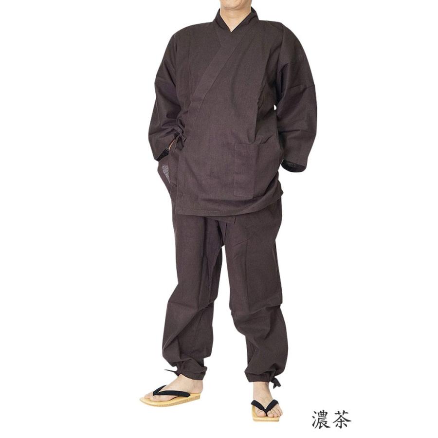 作務衣 メンズ 龍河-しっかり生地の作務衣 綿100% S/M/L/LL :ryuga