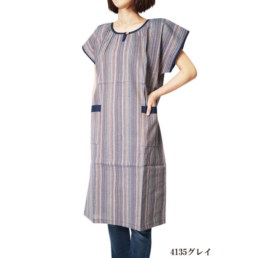 チュニック しじら織りサンドレス アッパッパー ワンピース 4135 日本製 Sandoress 作務衣と甚平和専門店 ひめか 通販 Yahoo ショッピング