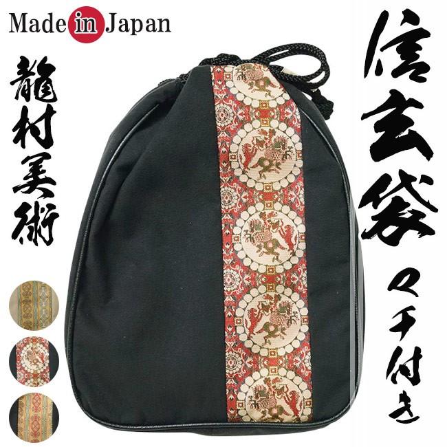 なみへー様* トヨタ トレノ AE110 車中泊 ベッド 車 エアーマットレス