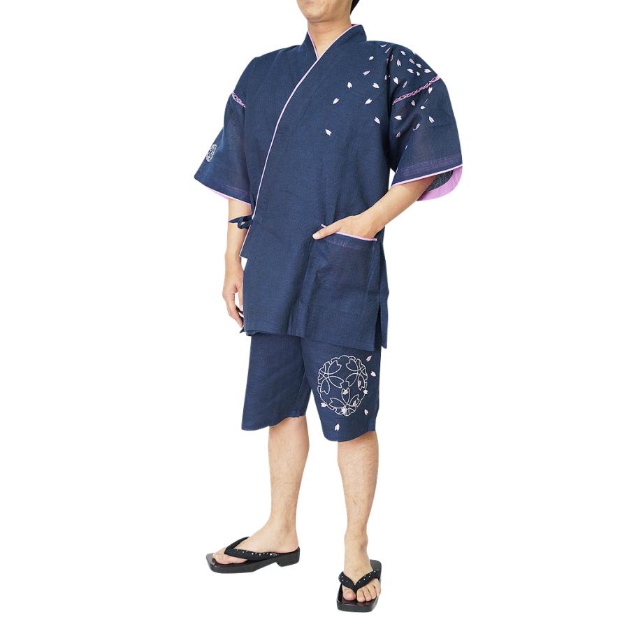 甚平 メンズ 蓬左庵-刺繍甚平（じんべい）襟切り替え裏地付き　S/M/L/LL　綿100％　父の日 ギフト　父の日_mm 父の日_fz ひめか 甚平 メンズ 父の日 蓬左庵 刺繍 襟切り替え裏地付き S/M/L/LL